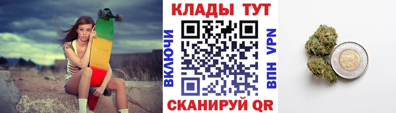 Вейп ТГК Среднеуральск