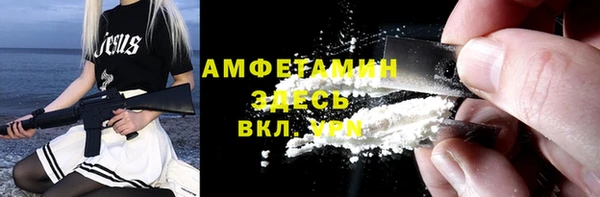 скорость Нея