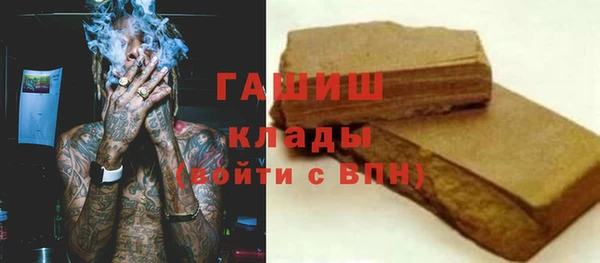 герыч Аркадак