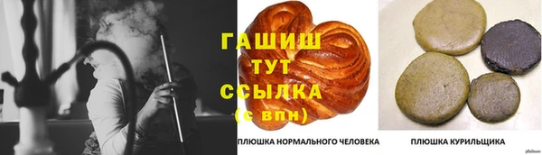 кокс Арсеньев