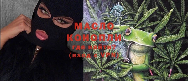 кокс Арсеньев