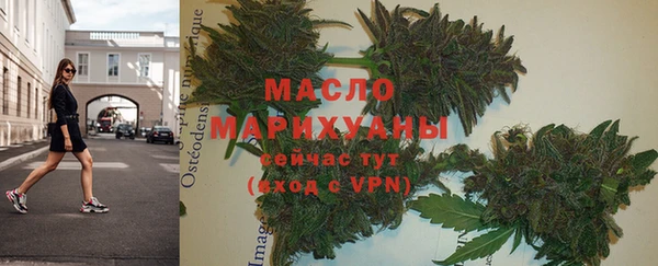 кокс Арсеньев