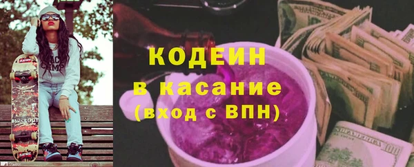 кокс Арсеньев