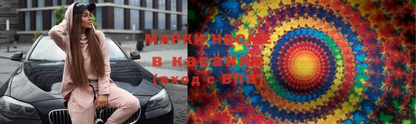 герыч Аркадак