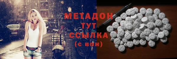 герыч Аркадак