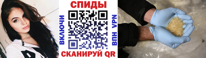 Первитин мет  где продают наркотики  Среднеуральск 
