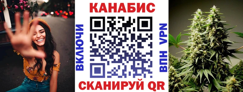 mega маркетплейс Среднеуральск Шишки марихуана индика где найти наркотики